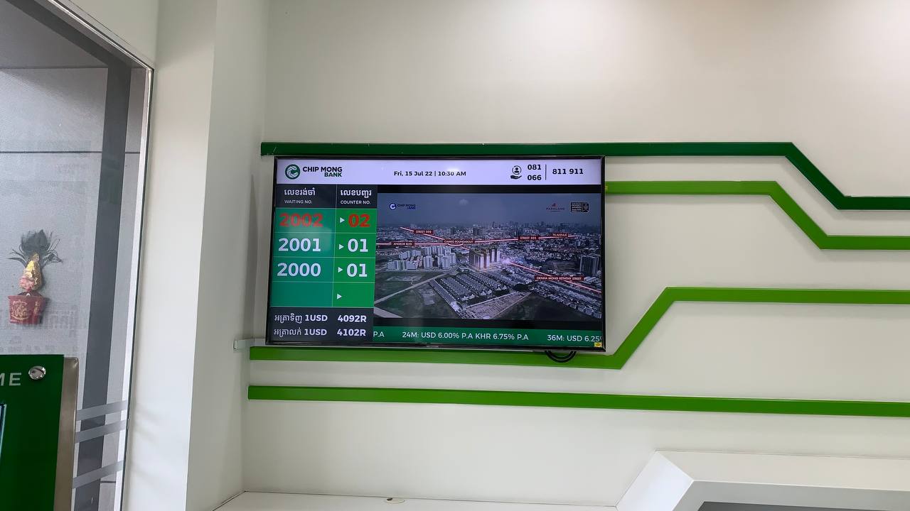 Chip Mong Bank
